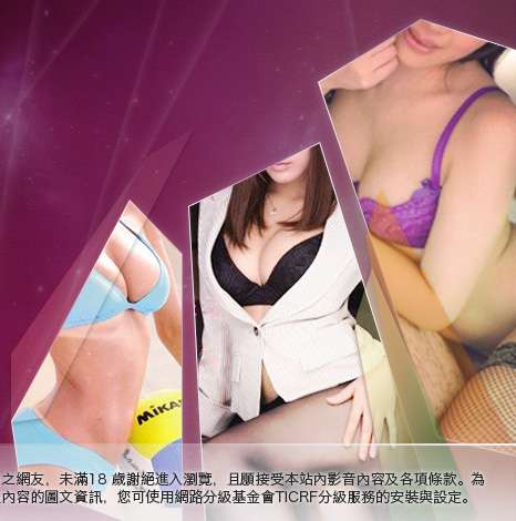 模特兒素人自拍貼圖大胸部美女圖